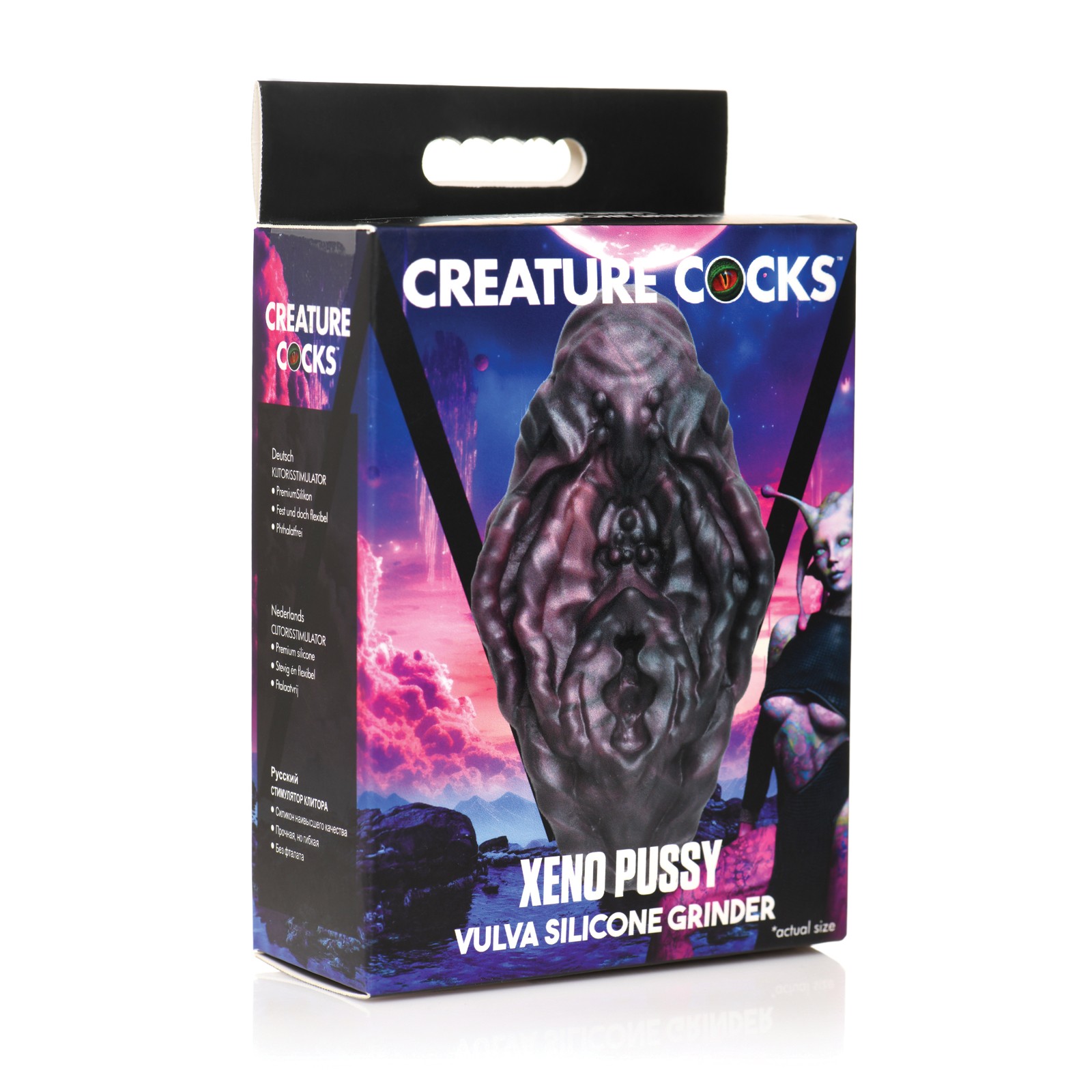 Creature Cocks Xeno Pussy Vulva Silicone Grinder