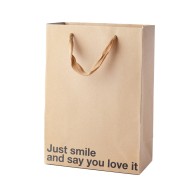 Snarky Gift Bag - Just Smile and Say You Love It