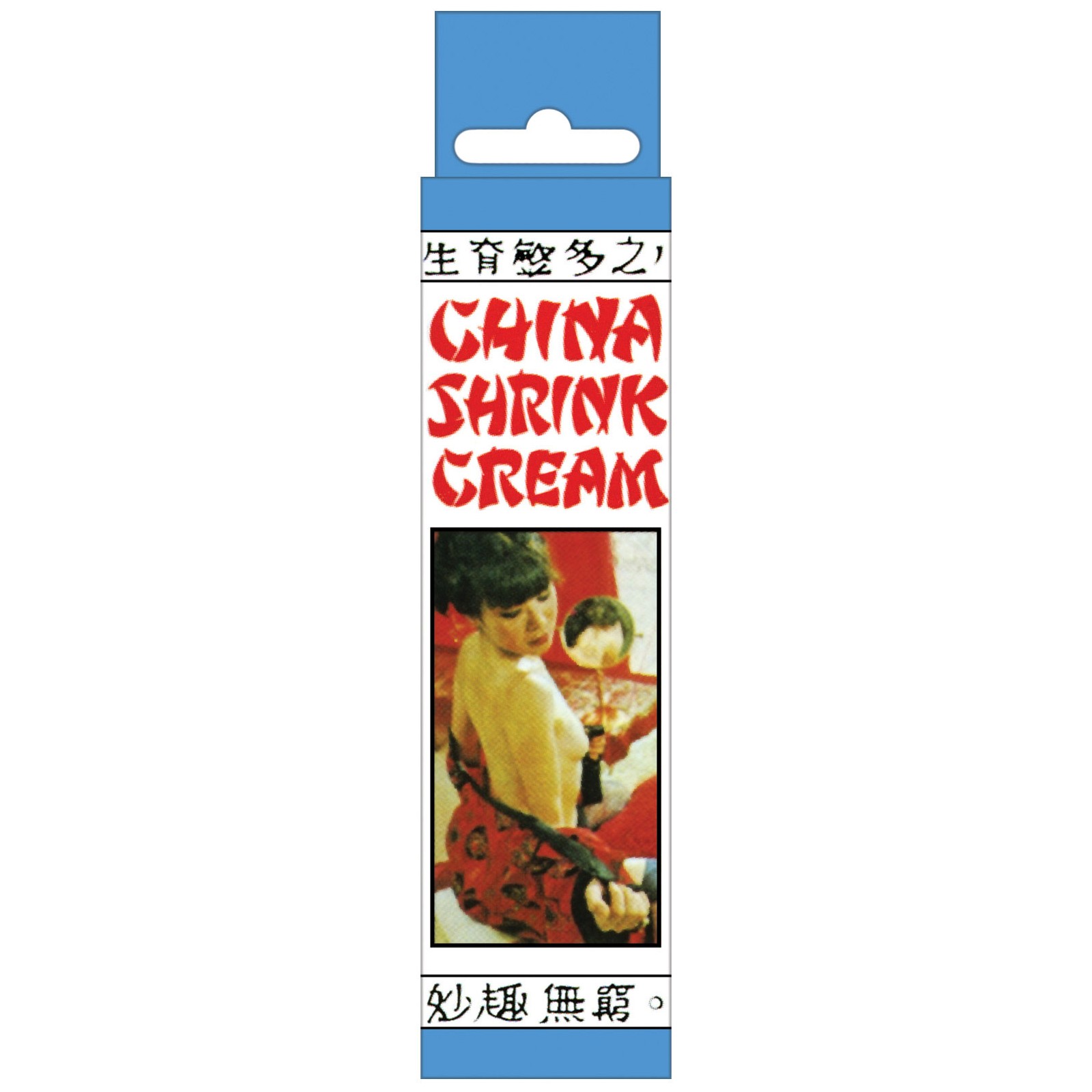 Original China Shrink Cream for Vaginal Tightening