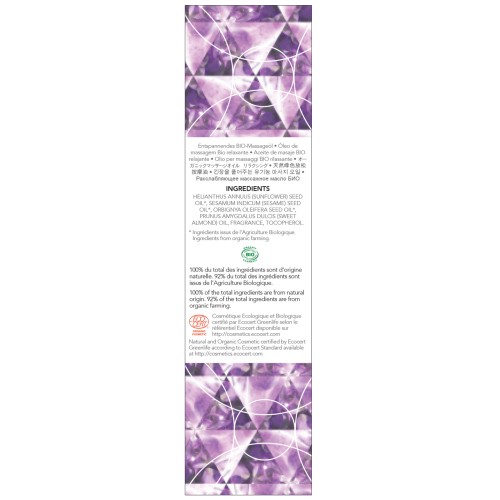 EXSENS Organic Massage Oil Amethyst Sweet Almond