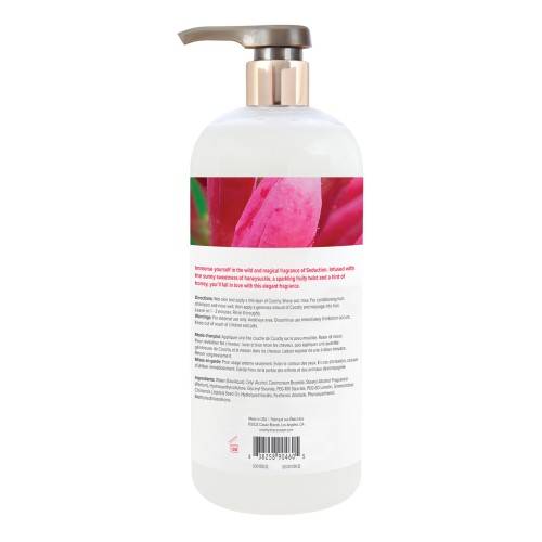 COOCHY Seduction Shave Cream 32 oz Honeysuckle Citrus