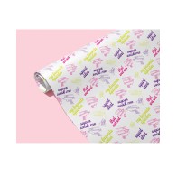 Squirt Alert Naughty Gift Wrapping Paper for Fun Occasions