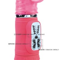 Cute Passion Bunny Rampant Vibrator 10f 27cm