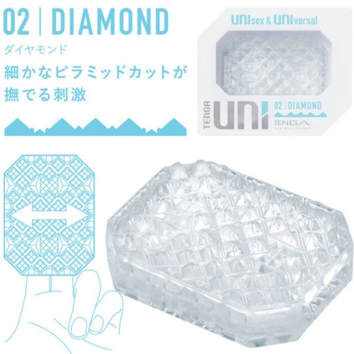 Masturbador Dedal Uni Diamond - Tenga