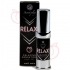 Secretplay - Relax Anal Gel 15 ml - Gel Relajante