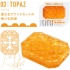 Uni Variety - Masturbador Dedal Pack 4 Uds