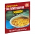 Hot & Sour Egg Flower Soup Mix, .88 oz