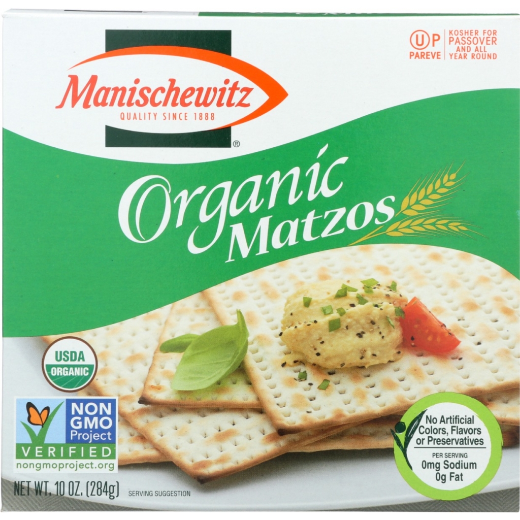 Fresh Baked Organic Matzos