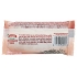 Organic Goji Moji Coconut Bar - 1.5 oz