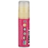 Mongo Kiss Pomegranate Organic Lip Balm - Nourishing Care