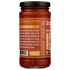 Heirloom Tomato Pizza Sauce - 12 oz