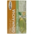 Genmaicha Green Tea Organic