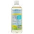 Organic Unflavored Coconut Oil (32 fl oz)