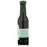 Aged Balsamic Vinegar - Intense Flavor, 8 fl oz