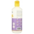 Kids Lemon Lavender Body Lotion - 16 fl oz