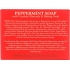 Peppermint & Aloe Bar Soap - 5 oz