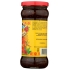 Spicy Teriyaki Sauce - 14 oz