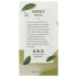 Kukicha Mellow Japanese Green Tea - 16 bg