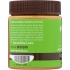 Crunchy Almond Butter - 10 oz