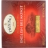 English Breakfast Tea Classic - 50 Tea Bags