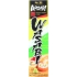 Authentic Wasabi Paste in Tube, 1.52 oz