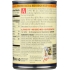 Amy's Organic Hearty Spanish Rice & Red Bean Soup - 14.7 oz