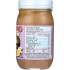 No Salt Smooth Almond Butter - 16 oz