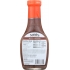 Shiitake Sesame Vinaigrette Dressing - 8 oz