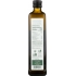 Single Varietal Extra Virgin Olive Oil - Arbosana