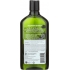 Volumizing Rosemary Shampoo - Nourishing Formula