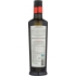 Authentic 100% Italian Extra Virgin Olive Oil - 16.9 Oz (500 ML)