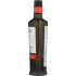 Authentic 100% Italian Extra Virgin Olive Oil - 16.9 Oz (500 ML)