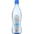 Naturally Alkaline Artesian Water - 20.2 oz