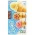 Gluten-Free Cake Style Ice Cream Cones - 1.2 Oz