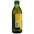 Bragg Organic Extra Virgin Olive Oil - 16 oz