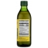 Bragg Organic Extra Virgin Olive Oil - 16 oz