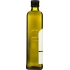 Arbequina Extra Virgin Olive Oil, 16.9 fl oz