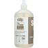 Unscented Liquid Soap for Everyone - 32 oz