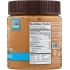 Bare Smooth Almond Butter, 10 oz