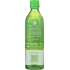 Awaken Wheatgrass Real Aloe Vera Drink - 16.9 oz