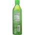 Awaken Wheatgrass Real Aloe Vera Drink - 16.9 oz