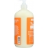 Everyone Citrus + Mint Lotion - 32 OZ