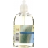 Unscented Glycerine Liquid Hand Soap, 12 oz