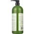 Tea Tree Oil Infused Conditioner, 32 oz