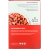 Plant-Based Protein Pasta - Red Lentil Rotini - 8 oz