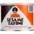 Joyva Sesame Tahini - Creamy Puree of Sesame Seeds