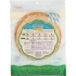 100% Whole Grain Ultra Thin Pizza Crust 7-Inch