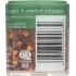 Mini Crushed Red Pepper - Simply Organic