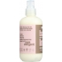 Chamomile Lavender Baby Lotion - Gentle Comfort