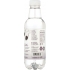 Premium Essence Blackberry Water - All-Natural Refreshment